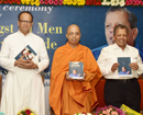 Man amongst All Men, biography on Nitte Vinaya Hegde authored by Dr Shantharam Shetty released